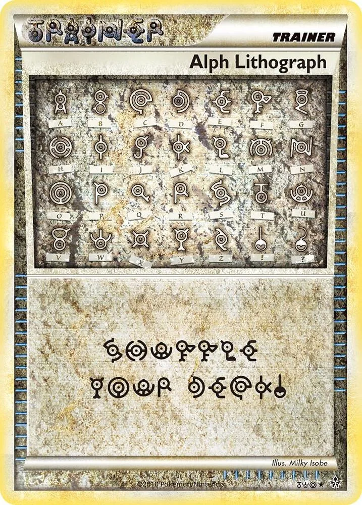 Alph Lithograph Holofoil card
