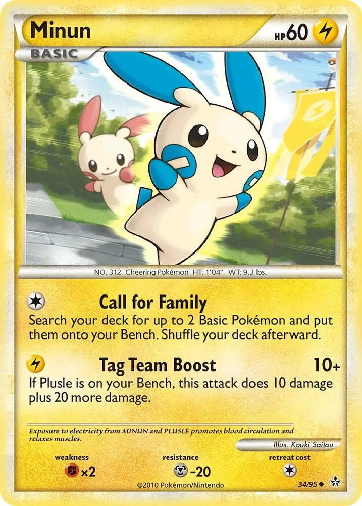 Minun card front