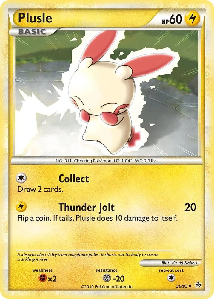 Plusle card front