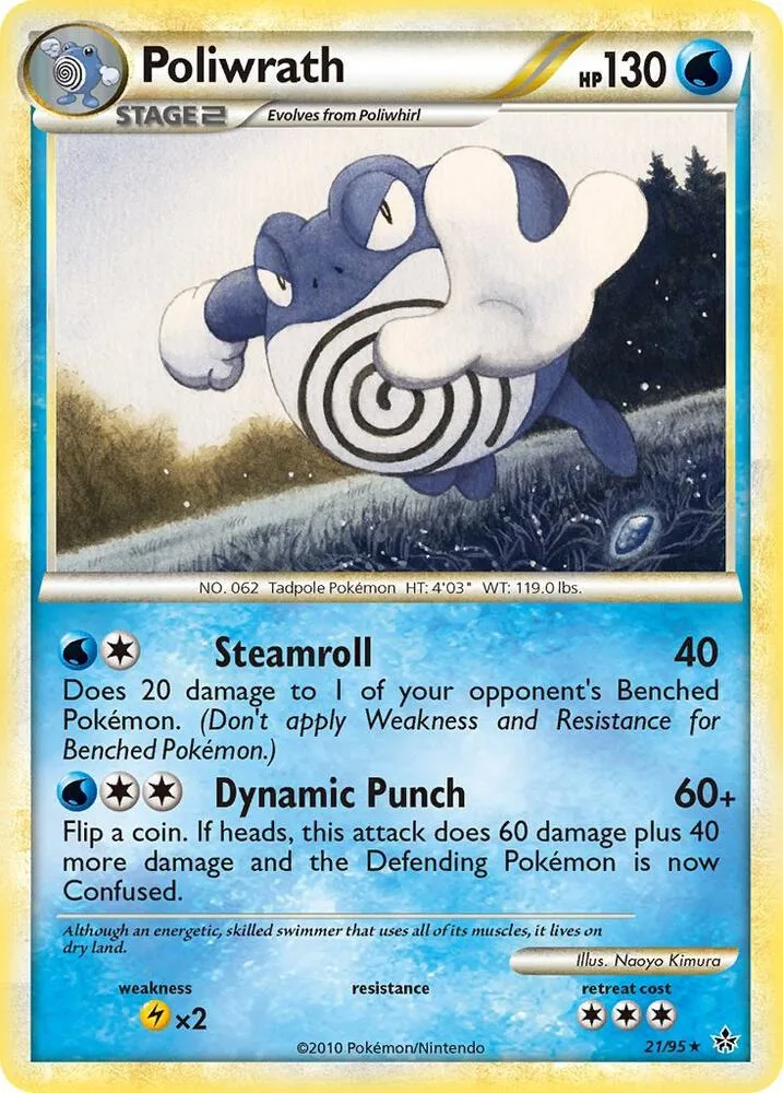 Poliwrath card front