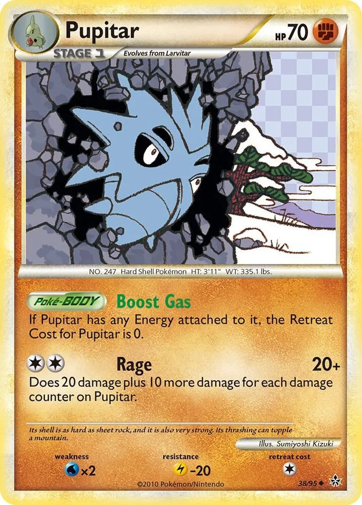 Pupitar card front