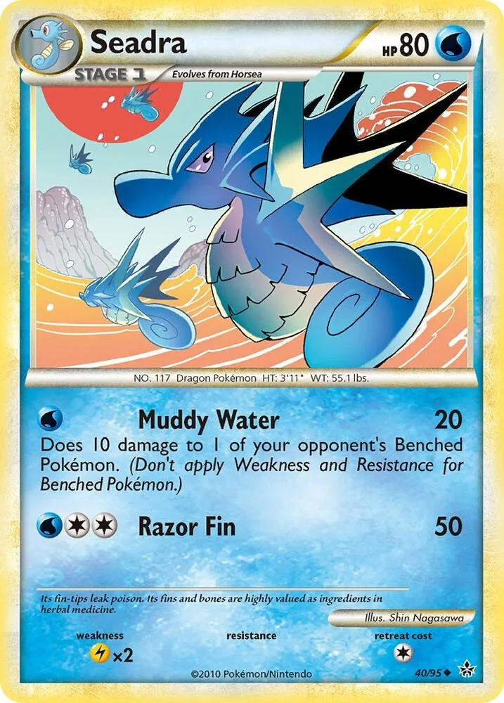 Seadra card front