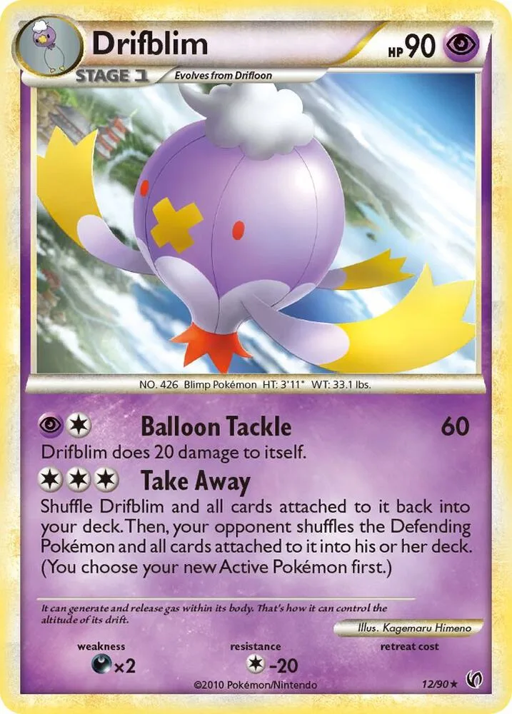 Drifblim card front