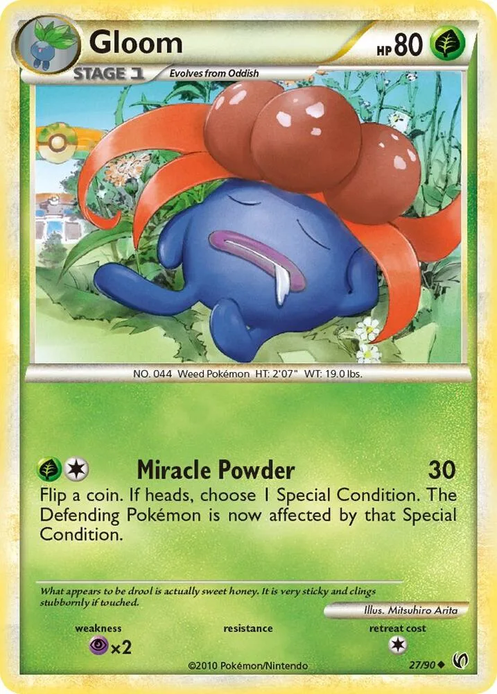 Gloom card front