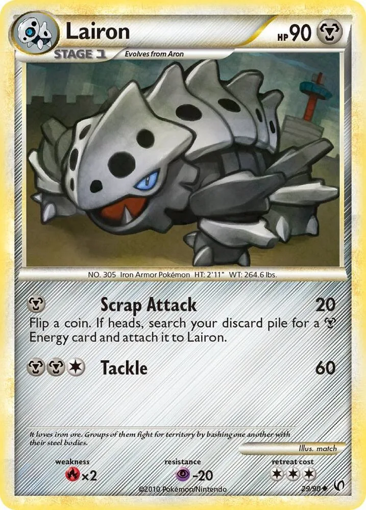 Lairon card front
