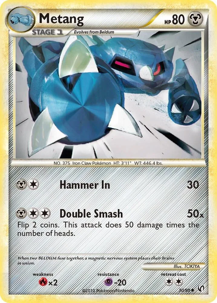 Metang card front