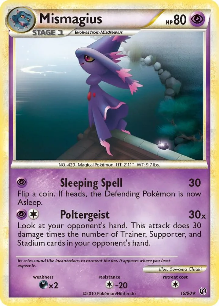 Mismagius card front