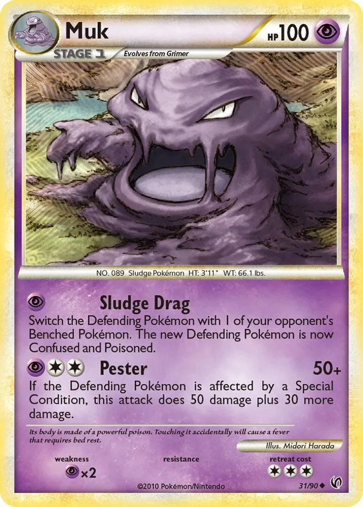 Muk card front