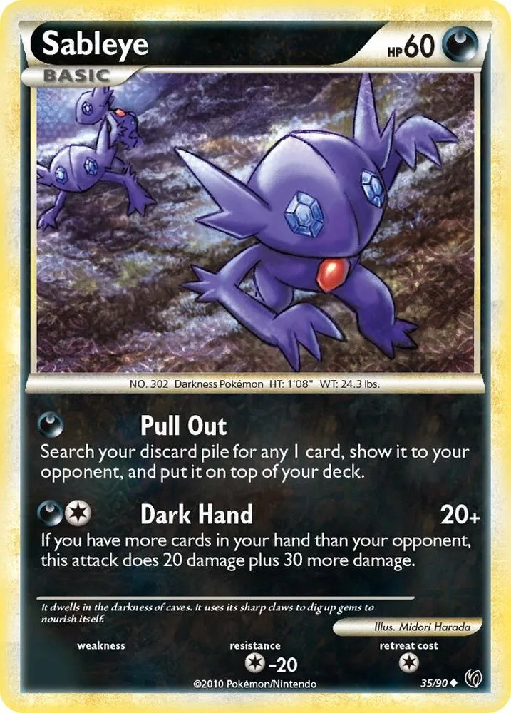 Sableye card front