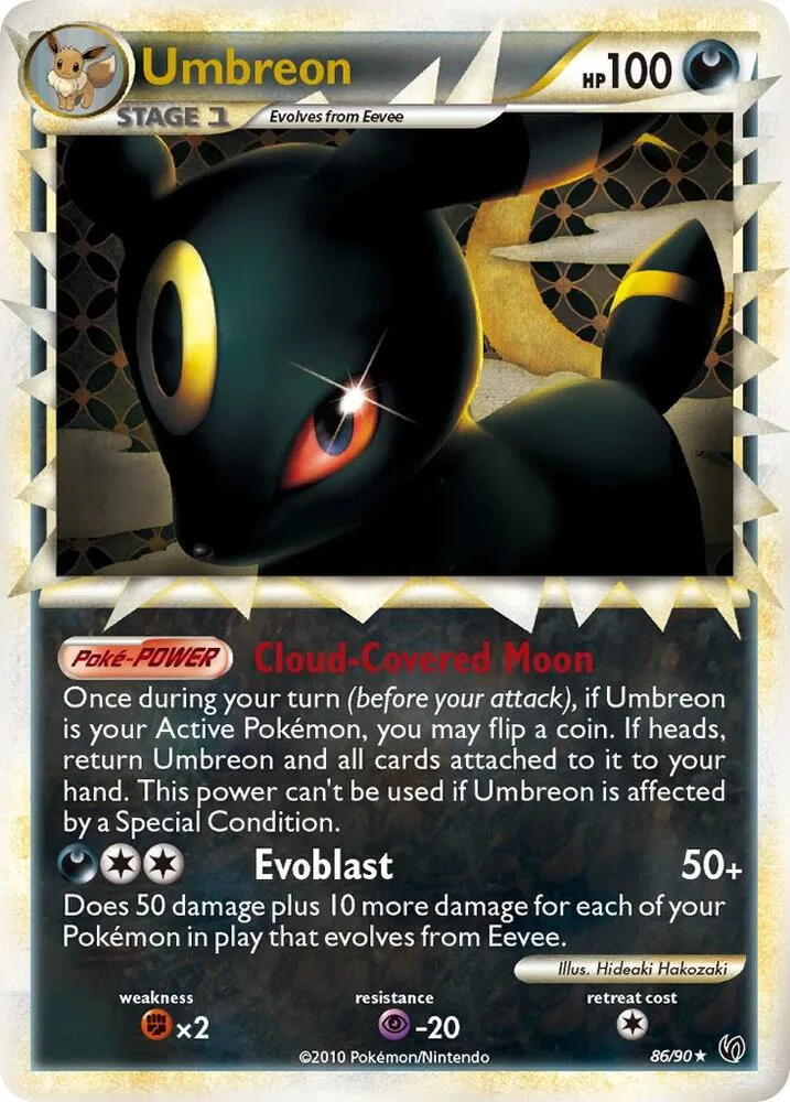 Umbreon (Prime) Holofoil card