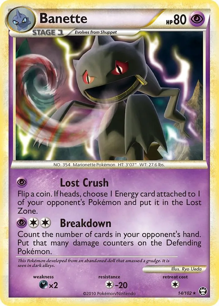 Banette card front