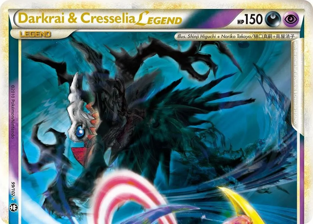 Darkrai & Cresselia Legend (Top) Holofoil card