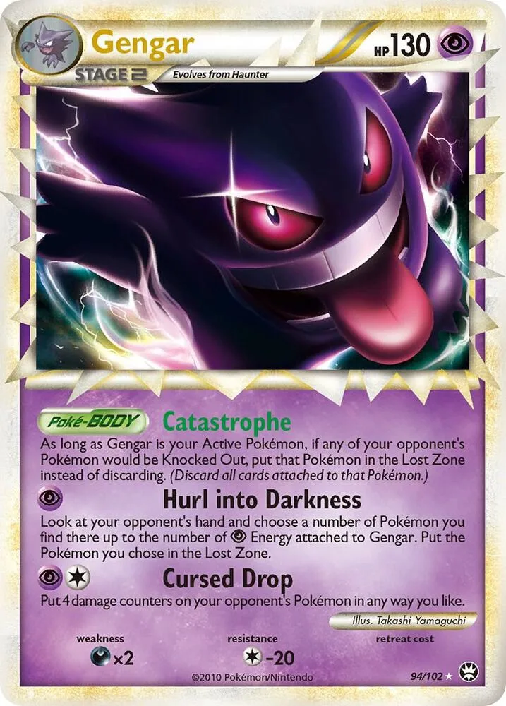 Gengar (Prime) Holofoil card