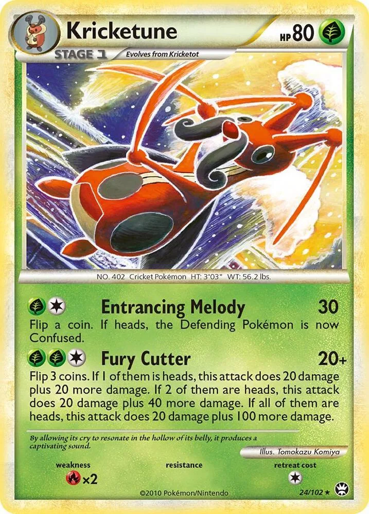 Kricketune card front