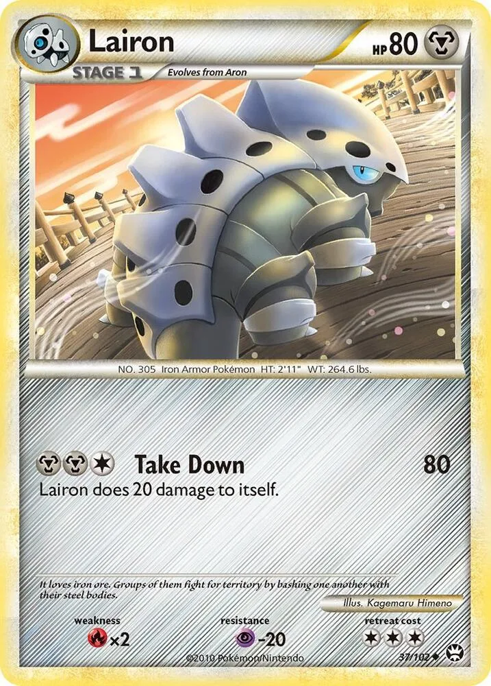 Lairon card front