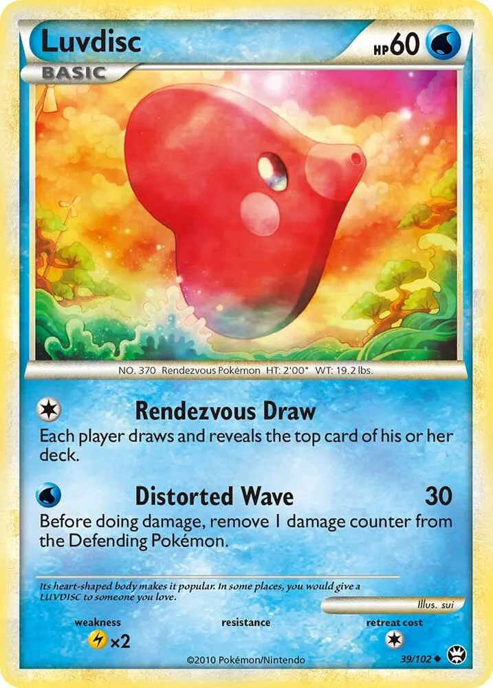 Luvdisc card front