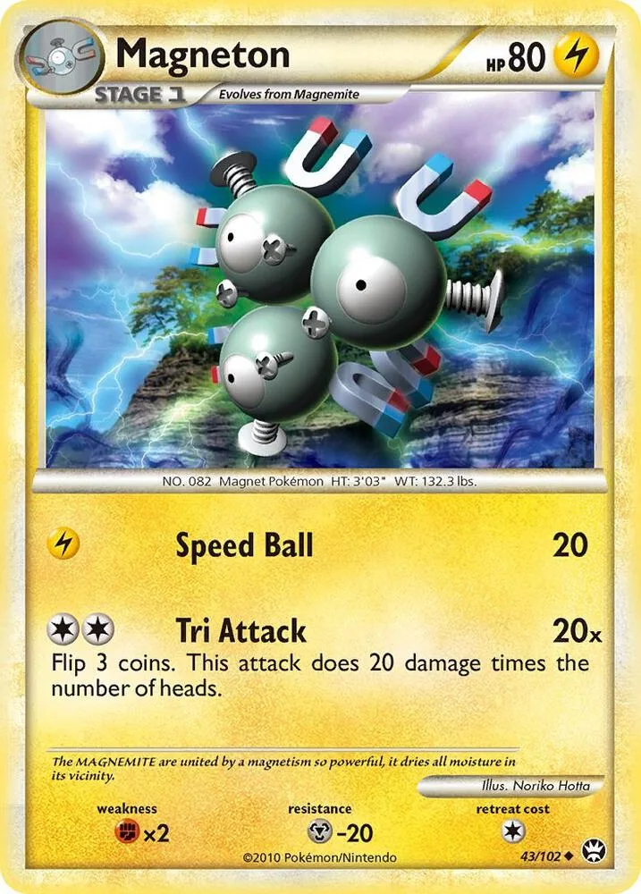 Magneton card front