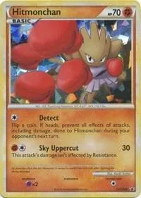 Hitmonchan card front