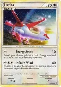 Latias (Cosmos Holo) card front