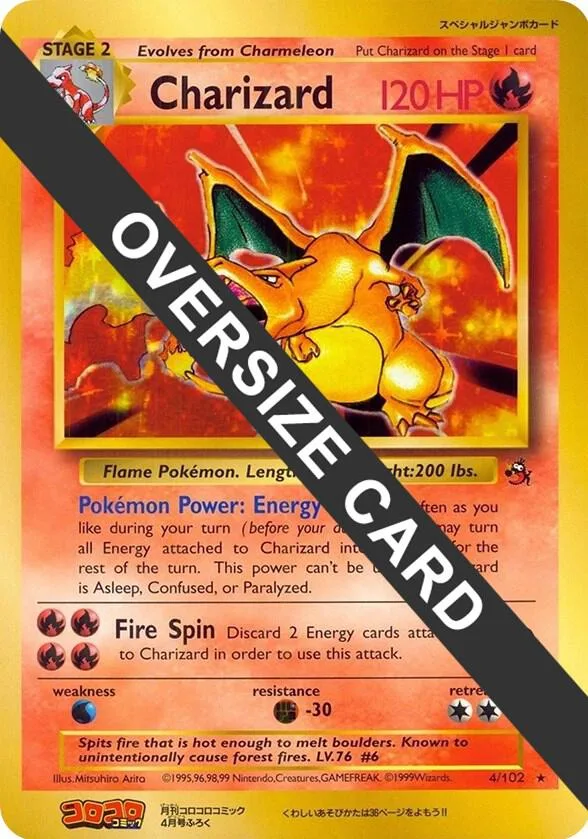 Charizard (CoroCoro Promo) card front