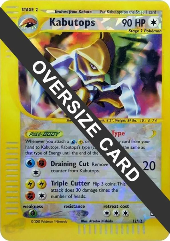 Kabutops (Box Topper) card front