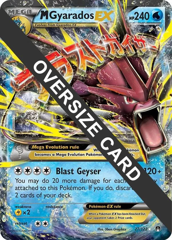 M Gyarados EX card front