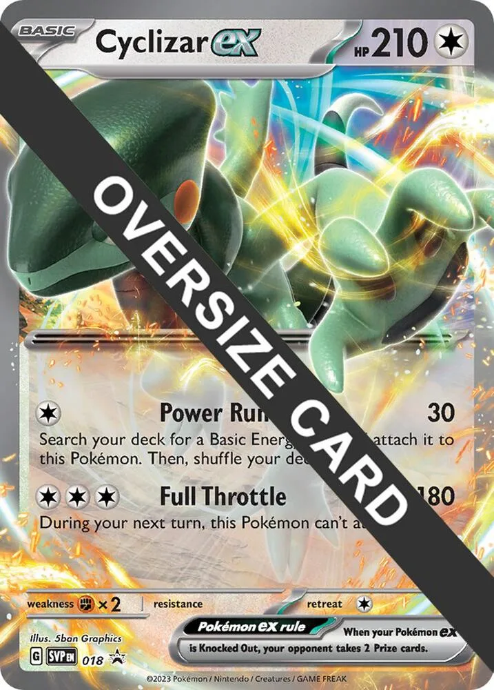 Cyclizar ex card front