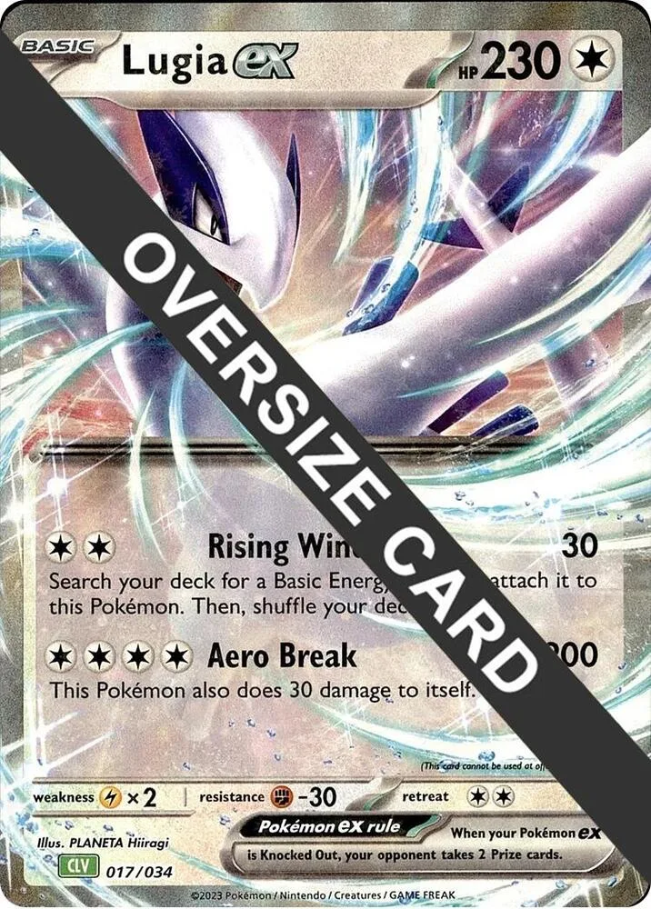 Lugia ex card front