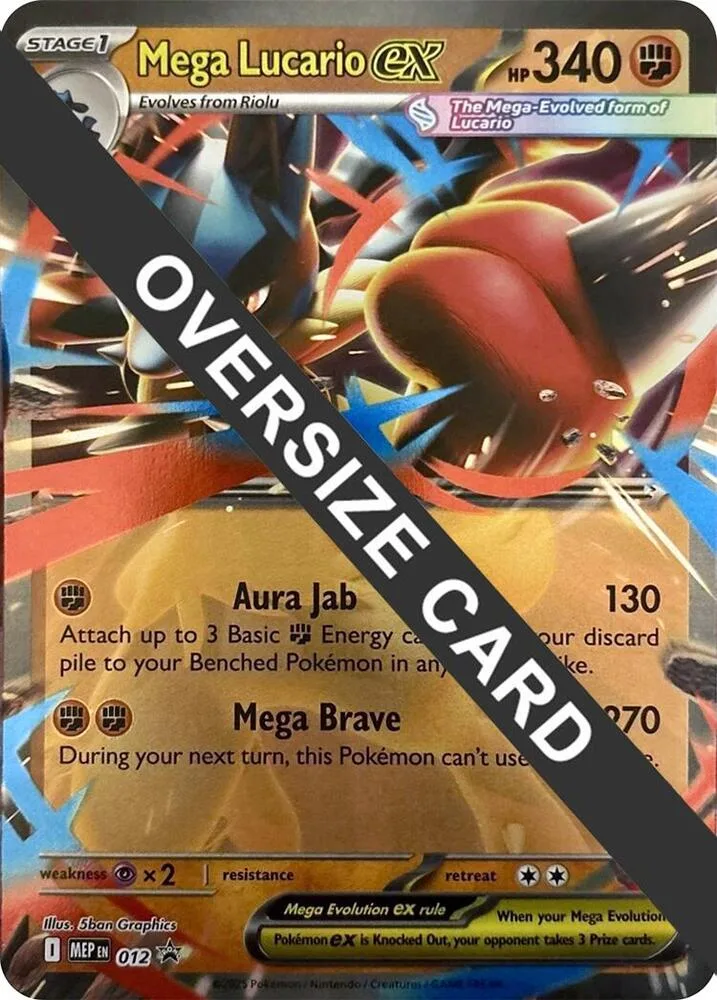 Mega Lucario ex card front
