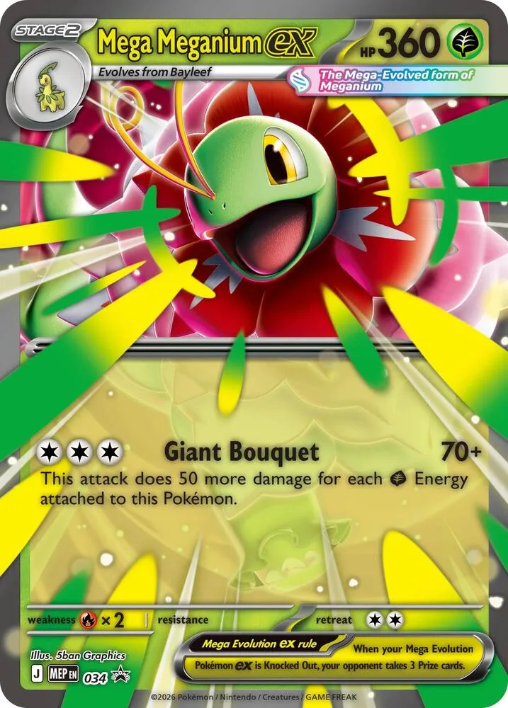 Mega Meganium ex card front
