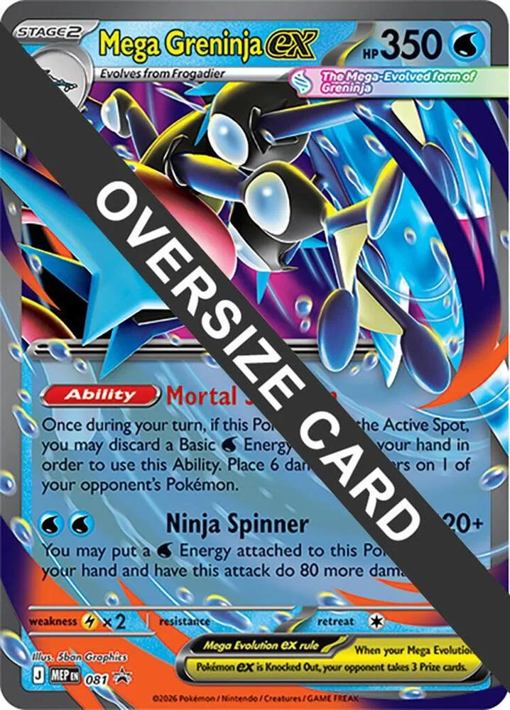 Mega Greninja ex - 081 card front