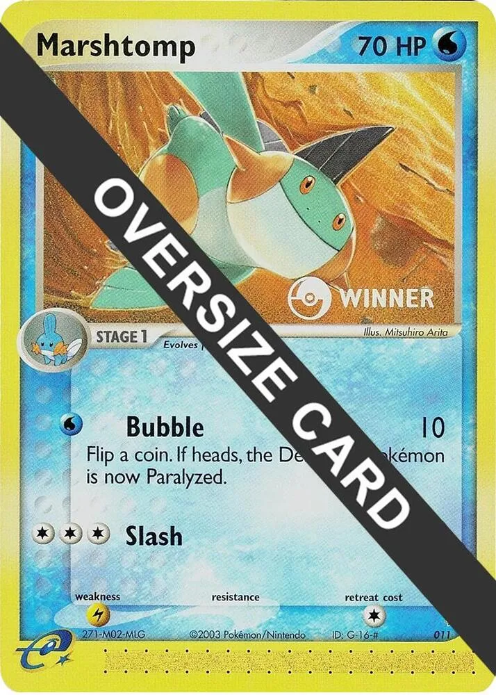 Marshtomp (e-League) [Winner] card front