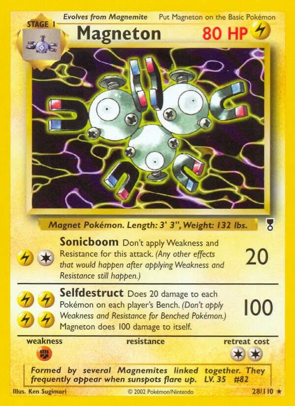 Magneton card front