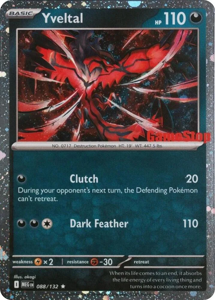 Yveltal (GameStop) thumbnail
