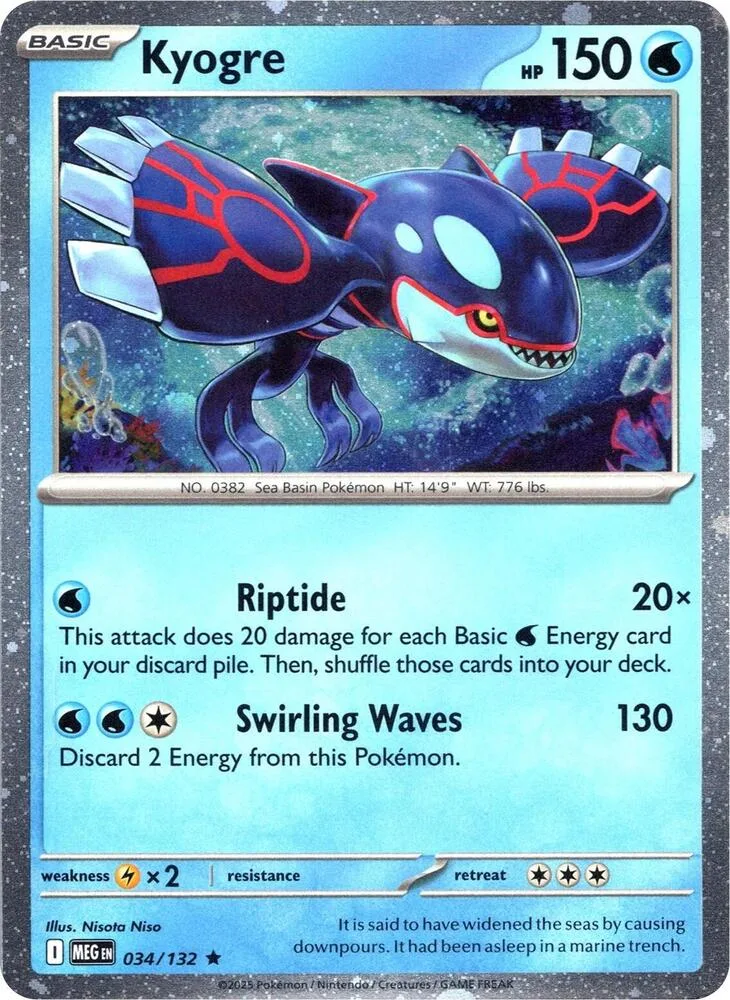 Kyogre (Cosmos Holo) thumbnail