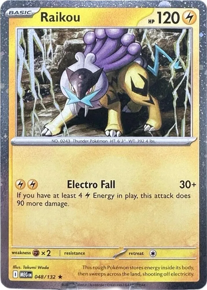 Raikou (Cosmos Holo) thumbnail