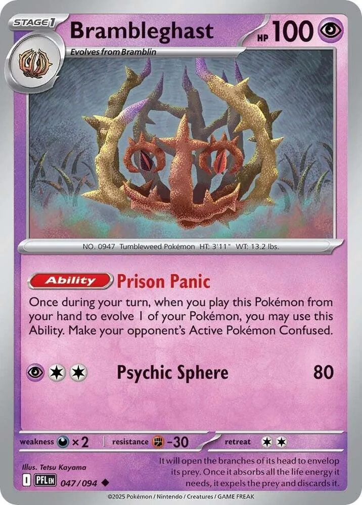 Brambleghast card front