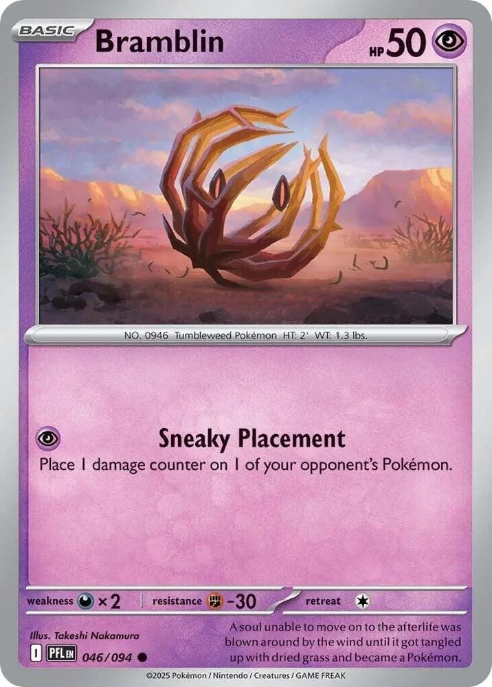 Bramblin card front