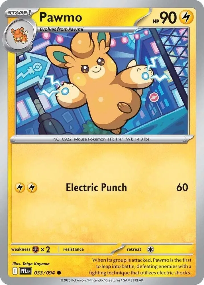 Pawmo card front