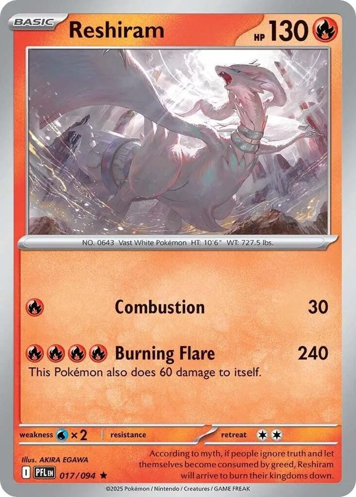 Reshiram card front