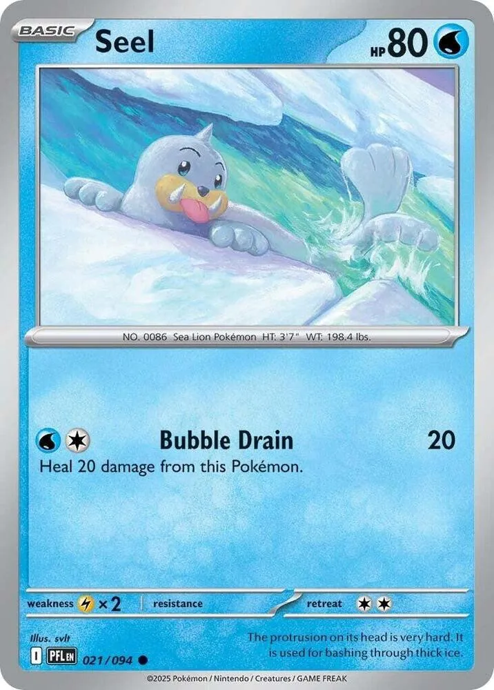 Seel card front