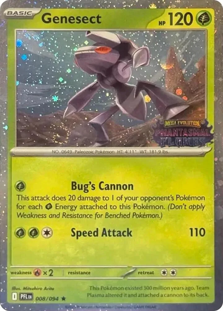 Genesect (Best Buy Cosmos Holo) thumbnail