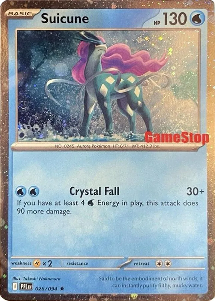 Suicune (GameStop Cosmos Holo) thumbnail