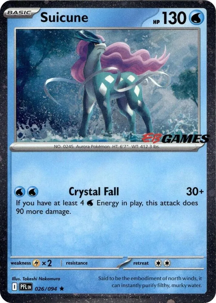 Suicune (EB Games) thumbnail