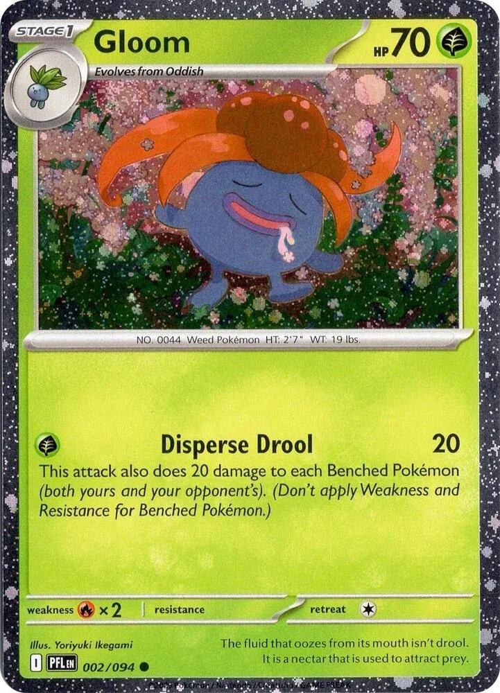 Gloom (Cosmos Holo) thumbnail