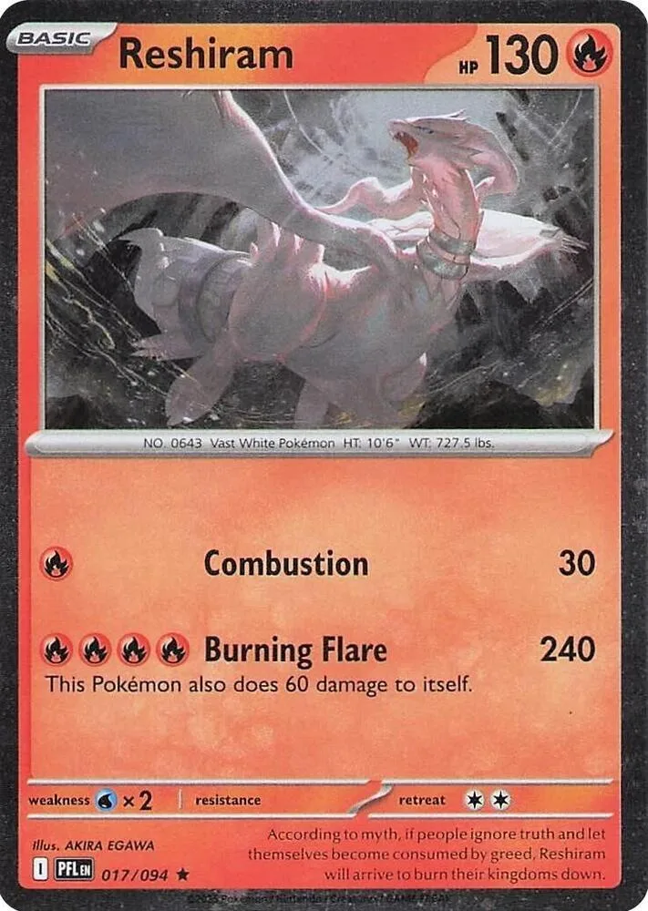 Reshiram (Cosmos Holo) thumbnail