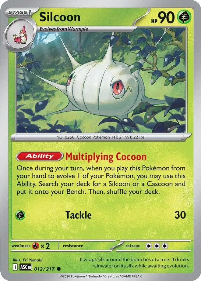 Silcoon card front