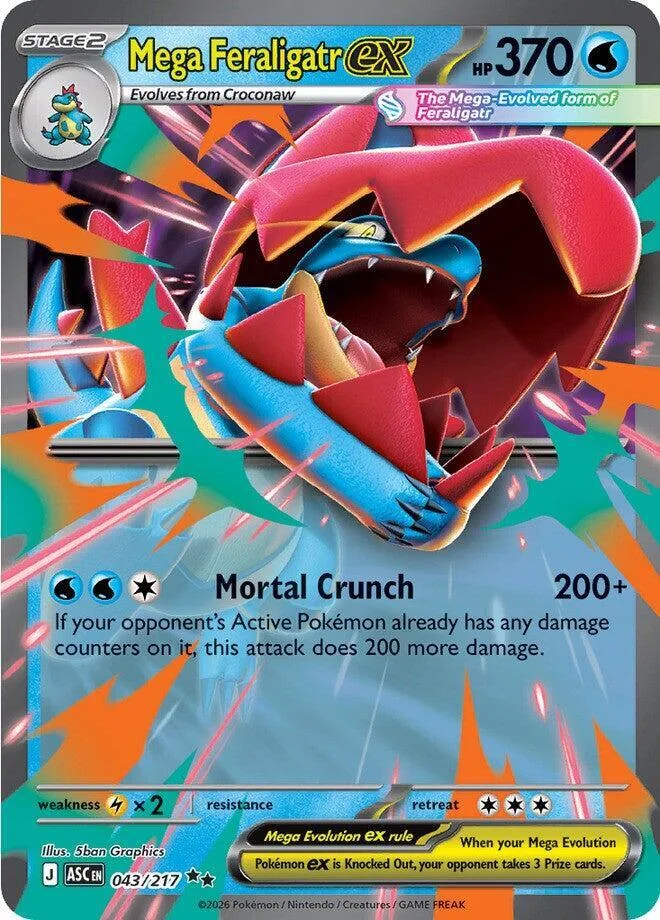 Mega Feraligatr ex card front