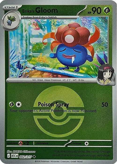 Erika's Gloom (Poké Ball Pattern) thumbnail