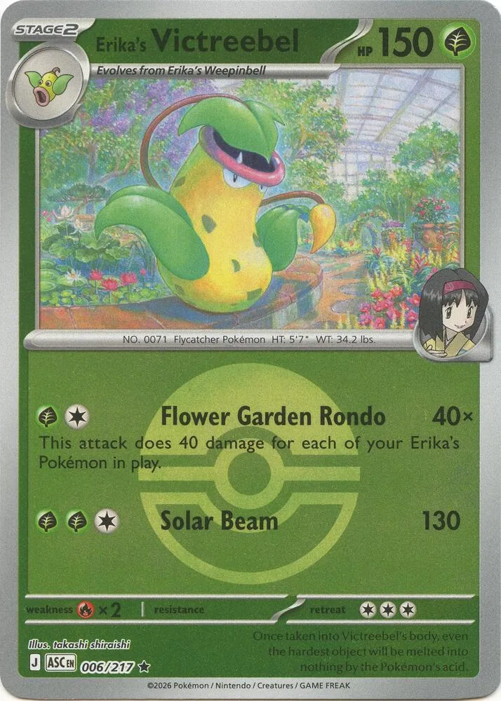 Erika's Victreebel (Poké Ball Pattern) thumbnail